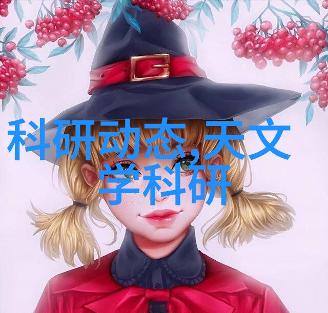 保温管隔热神器的创新之选