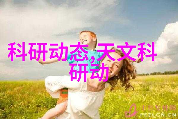 天花灯下隐藏着怎样的秘密