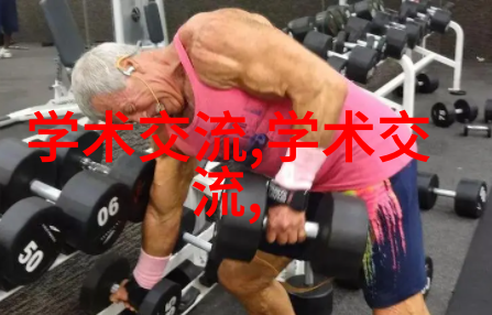 2米x2米卫生间装修效果图