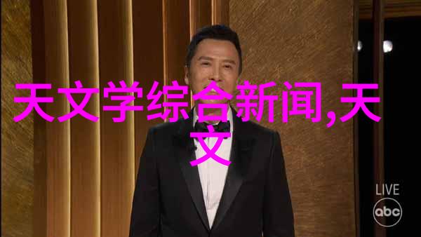废气净化设备除尘设备我的家园清新之旅