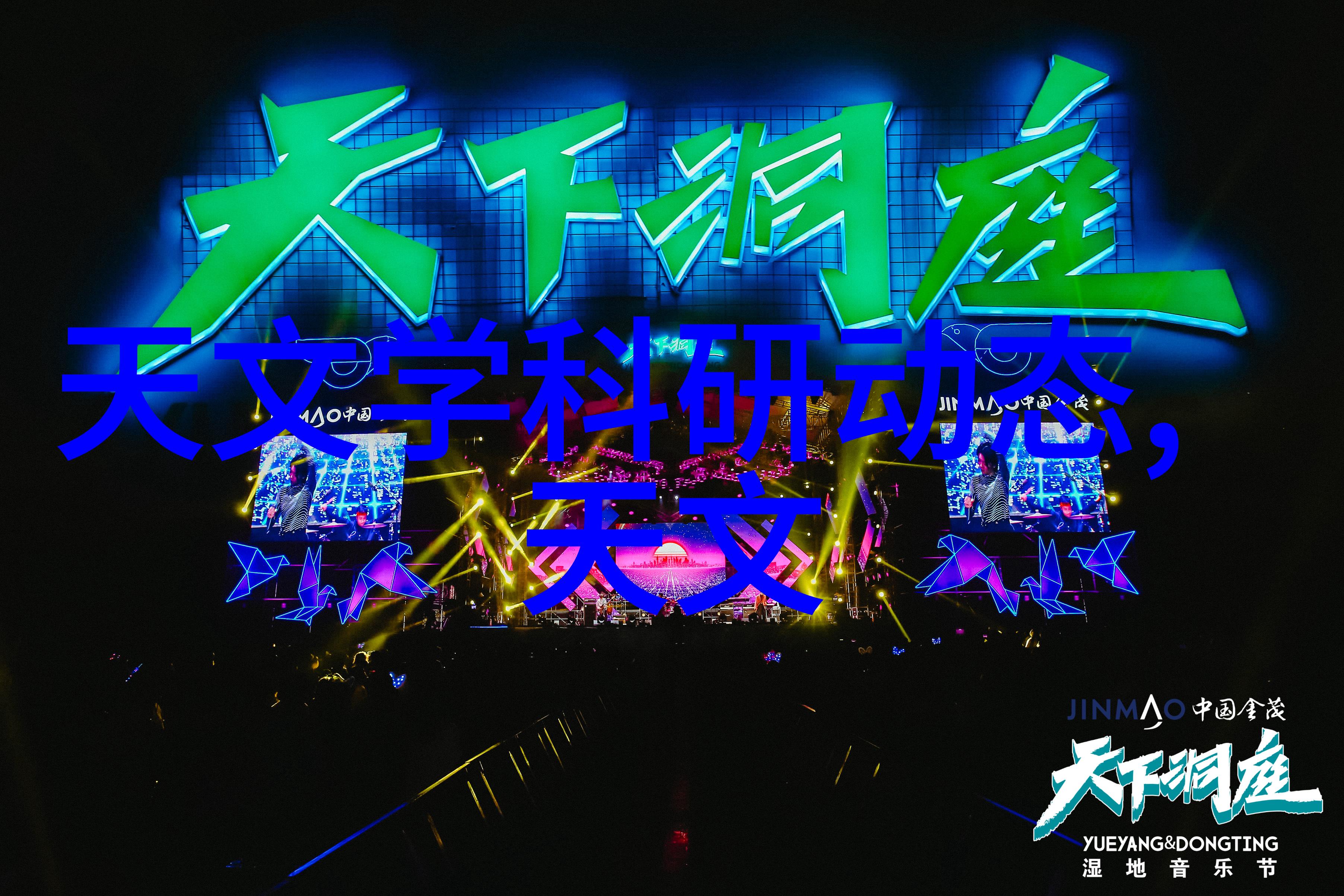 绿色环保是不是也可以通过改进现有的筛排序技术实现