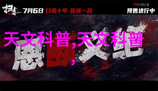 水管材种类探秘流淌的选择与艺术