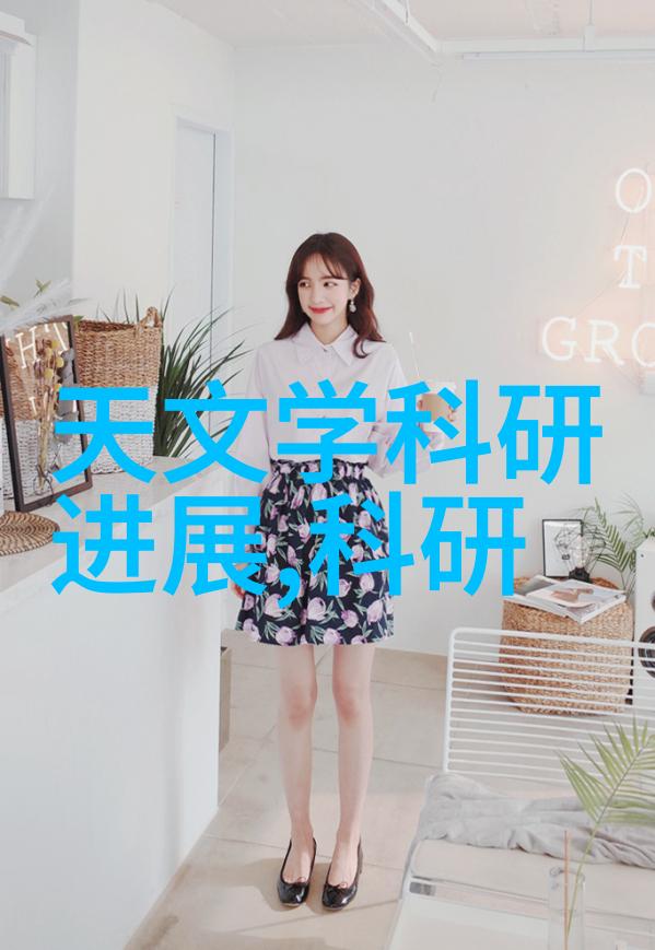 通体砖古老建筑材料的现代魅力
