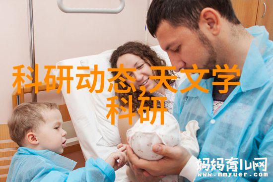 探秘芯片世界揭开半导体测试设备的神秘面纱
