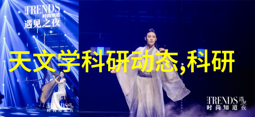 化工产品安全检测第三方机构的重要角色与服务概述