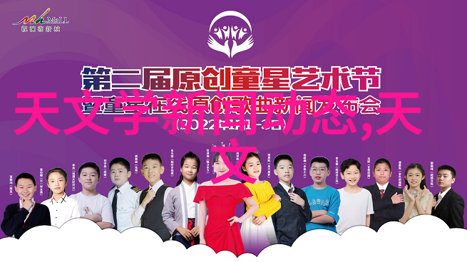如何评估一个PPP项目的可行性