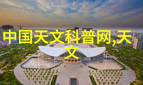 化工制药用气设备的应用领域有哪些