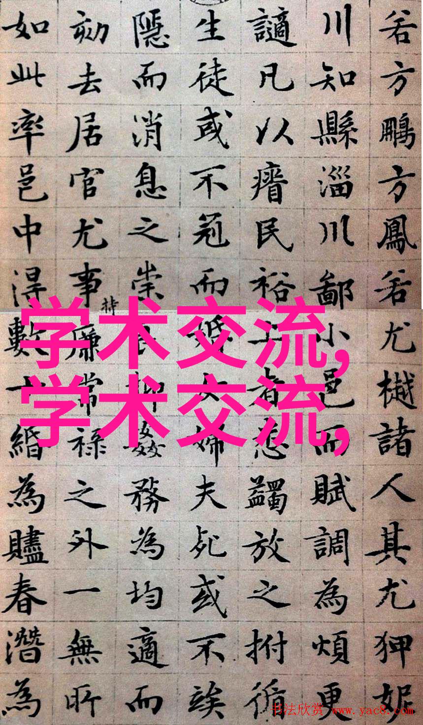 揭秘苏州别墅装修预算依诺瓷砖助您打造梦家