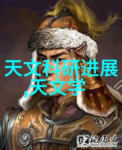 流电纪元承包者与水的交响