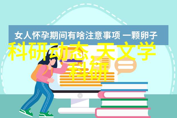 2019年室内装修风格大赏哪些图案最受欢迎