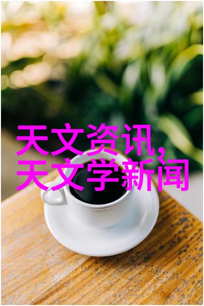 不锈钢丝网织梦材料的未来