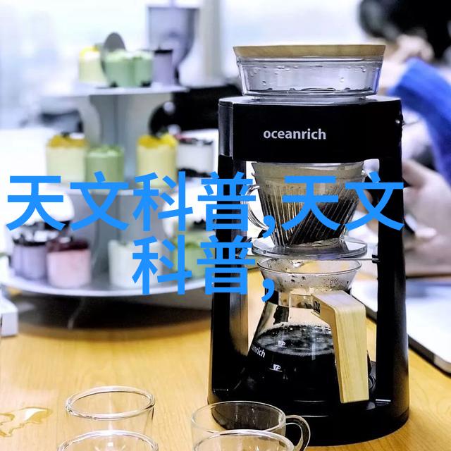 在工作中如何运用公务报告进行沟通