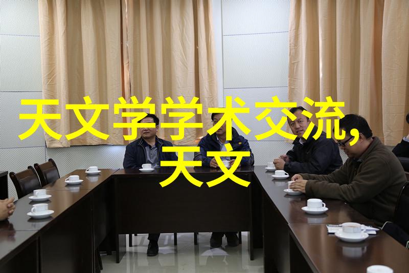 微电子技术的精妙之处芯片封装与集成电路制造的艺术