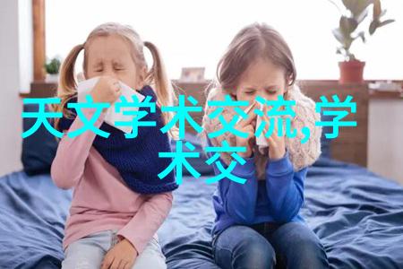 汇川技术-智慧驱动创新引领汇川技术的数字化转型之旅
