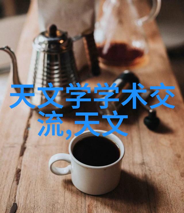 跨界合作案例研究 互惠共赢的策略与方法