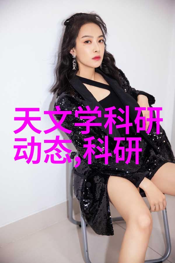 浓缩蒸发设备的设计与应用概述
