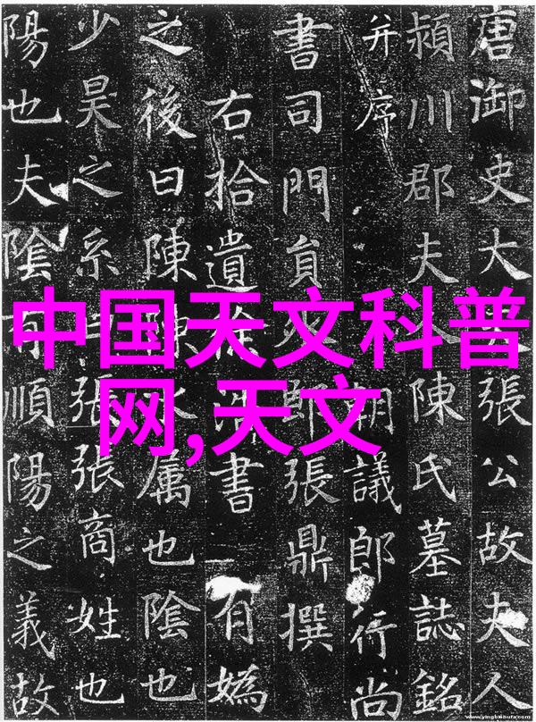 2元以下优质股寻找价值投资的黄金机会