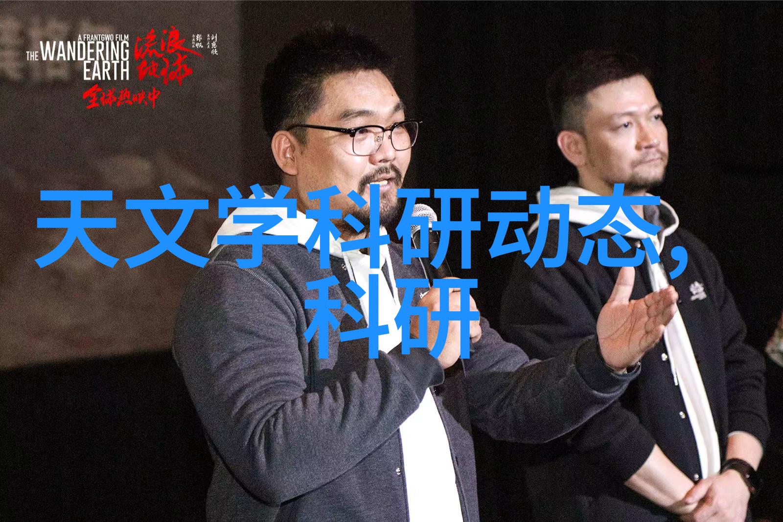 不锈钢架子坚固的支撑与现代家居装饰的完美结合