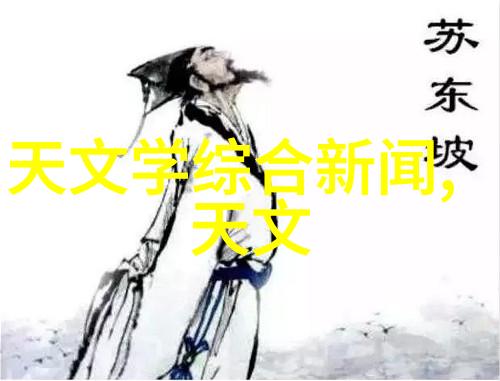 国家认可的手机检测机构-确保安全的旗舰国家认可手机检测机构的重要性与作用