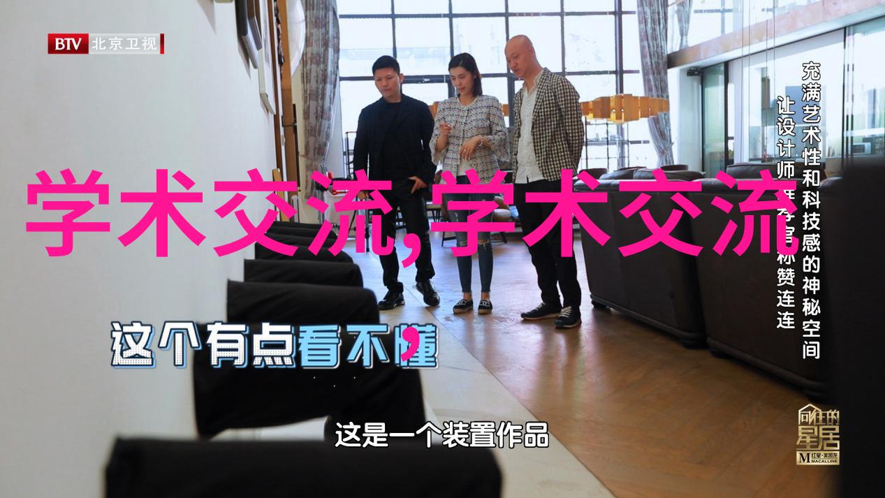 化工注射剂机械的先进应用与优化化工注射剂机械的先进应用与优化方案