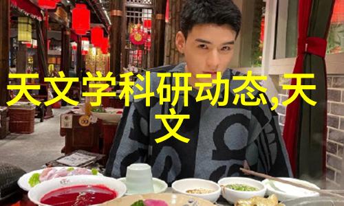北大青鸟职业技术学院全景北大青鸟职业技术教育的全面展开