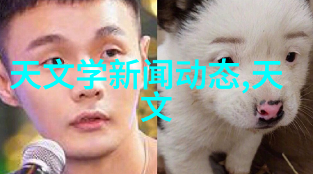 45厚壁钢管重型工业用途的坚固钢管