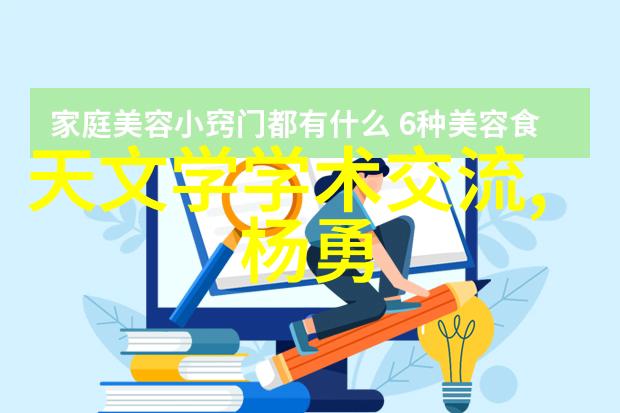 aot光催化设备的维护和后期支持如何确保其持续效用