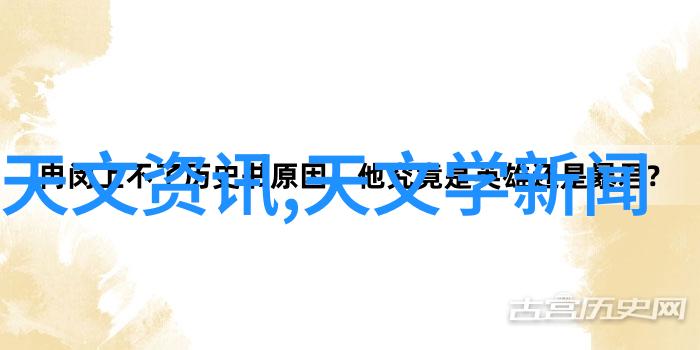 高温高压下化学反应的精确控制与创新应用