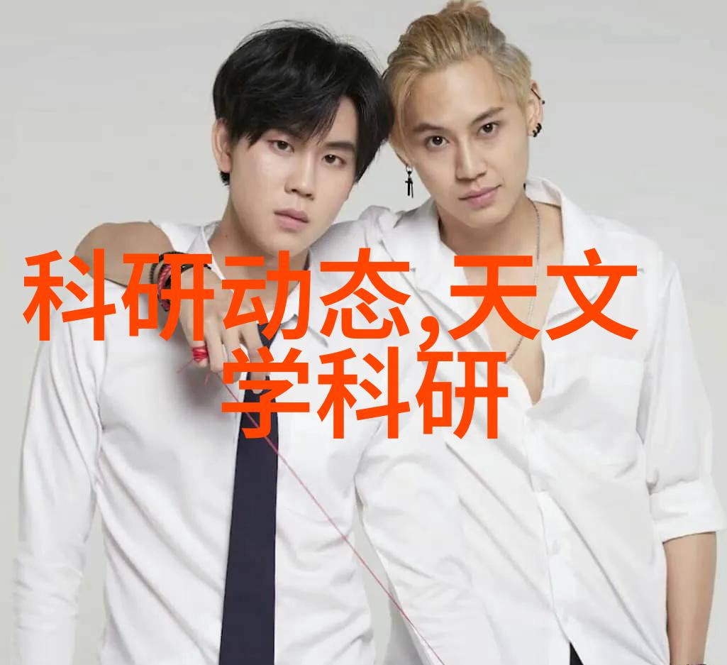HDPE排水管管件图片让你的生活不再堵塞