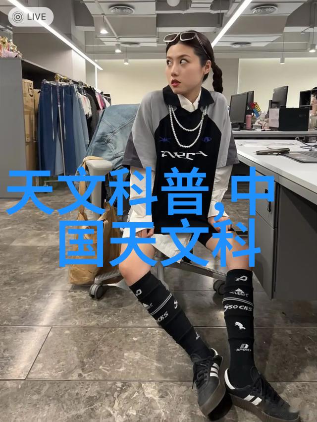 中国机械加工网-铸就未来中国机械加工网的创新驱动与行业发展