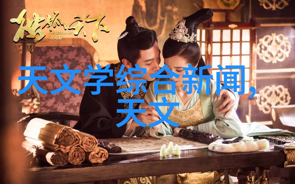 复古到现代历史回顾与发展历程中的高速离相机革新