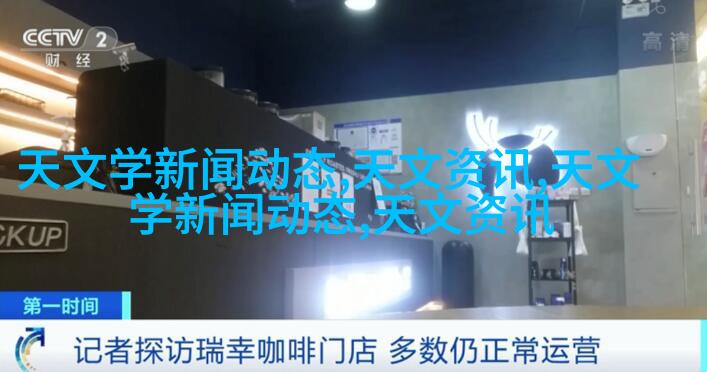 案例二