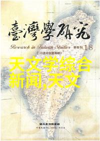 家庭装饰3000例探索什么是最佳的室内色彩搭配技巧