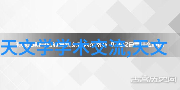 上海威旭半导体招聘会吸引众多科技人才参展