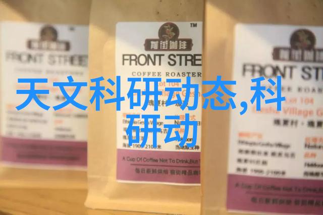 暗影处理危废处置第三方服务公司的秘密