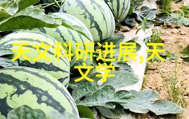 喷雾干燥设备高效药物滴定系统