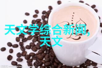 夏普回应45英寸电视产地问题海信电视黑屏解决方法为按三键