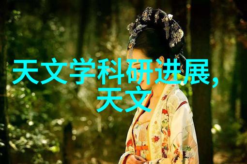 高效温控的艺术探索三温区管式炉的工作原理