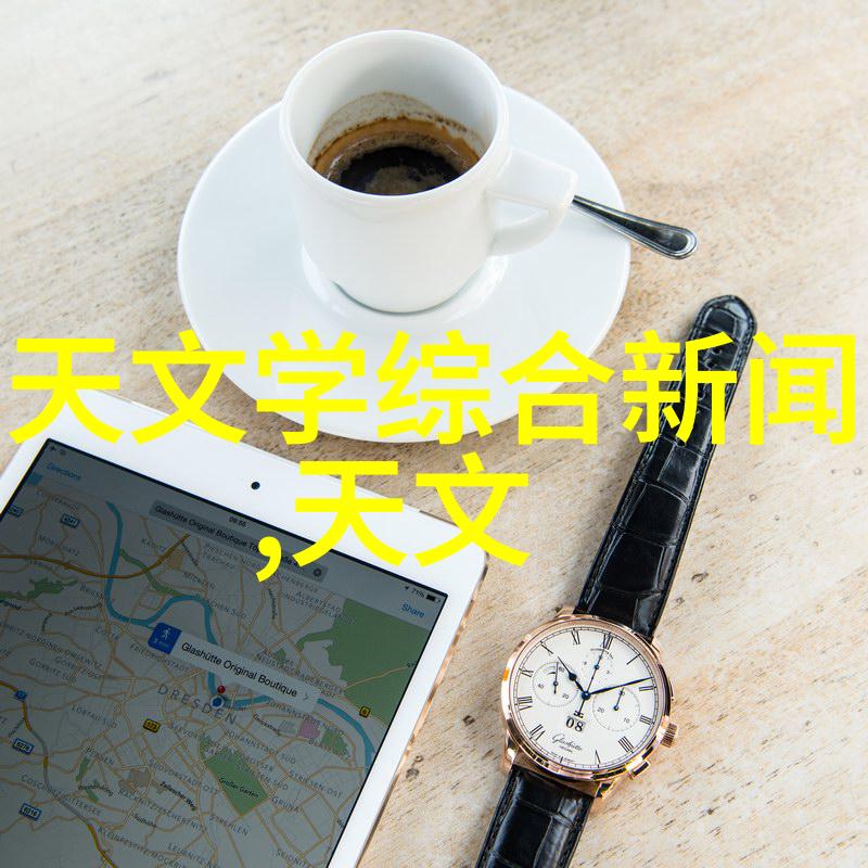什么是自动化化工包装检测设备以及它带来的优势