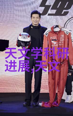 营造宁静角落设计心得与实用建议助你完美打磨出一个理想的小卧室