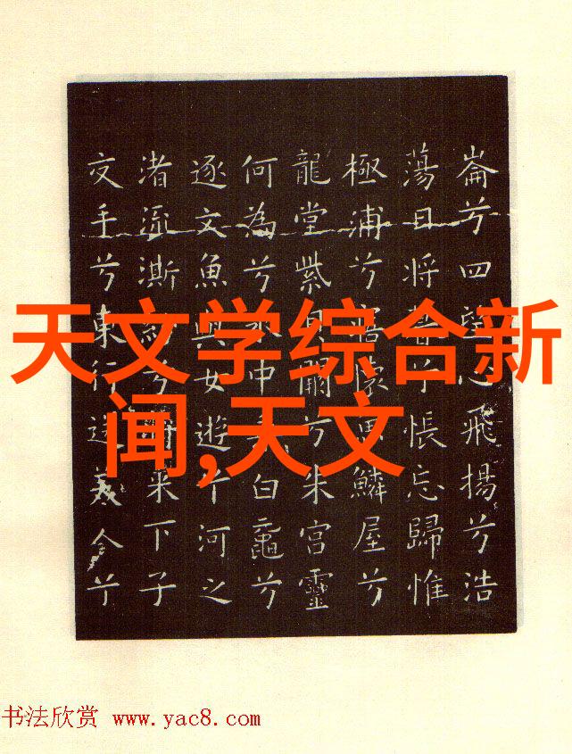 废气净化技术与除尘设备的创新发展