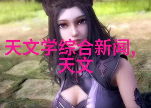 传统与现代的融合在喷漆房中应用什么样的装饰艺术