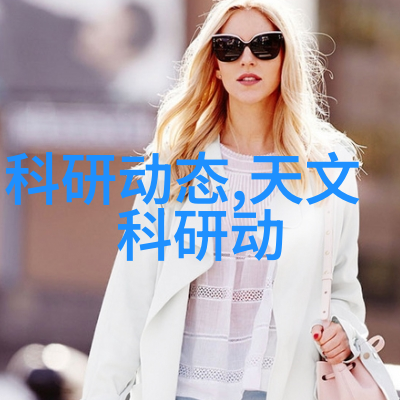 化肥破碎机-精细加工的绿色之选