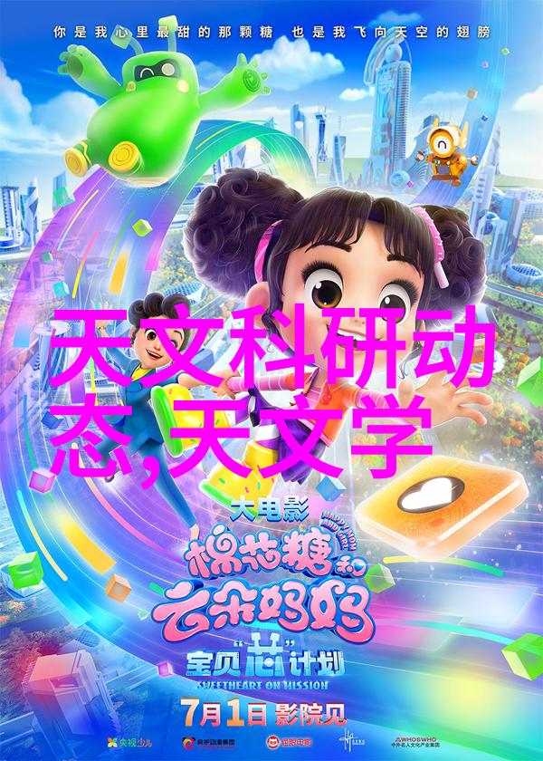 检测水质服务费用如何计算