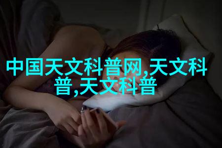 空气过滤器