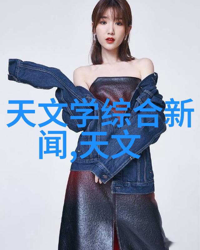 现场总线控制系统智慧自动化的新篇章下 探索优缺点激发仪器革新