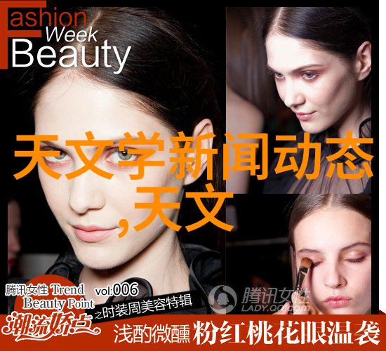 家庭水质评估指南识别清洁与安全的家用水源