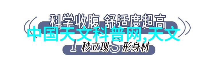 蜜桃熟了电影夏日甜蜜成长的故事