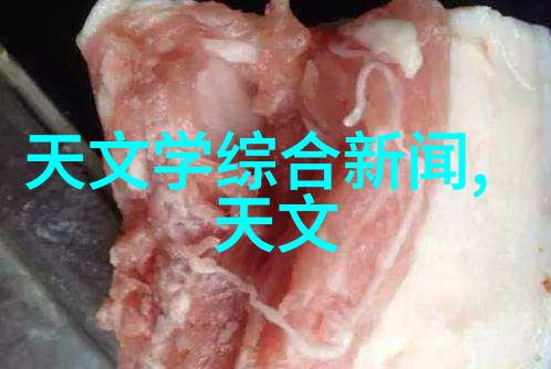 不锈钢丝网填料参数选择指南