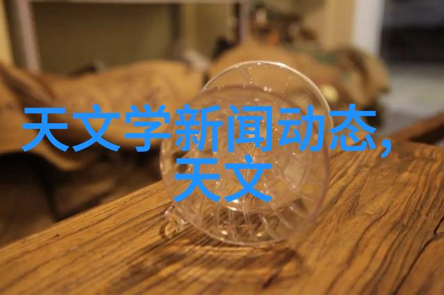 化工管件之精密制造与性能优化